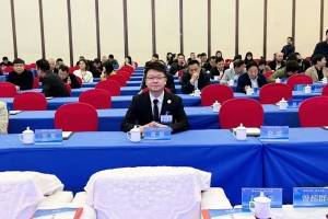 聚侨兴湘·侨系娄底“材料谷”产业发展推介会
