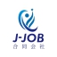 合同会社J-JOB