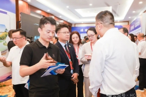 商会出席第三届湖南省“聚侨兴湘”活动