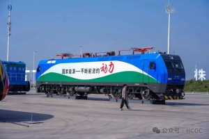 商会受邀参加株洲2025“轨博会”