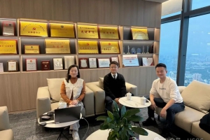 商会祝贺北京策略（长沙）律师事务所获聘湖南行政执法监督联系点发证仪式