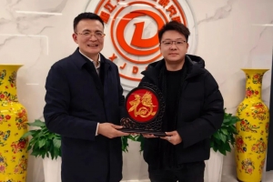 商会受邀参观湘江大成企业研究院