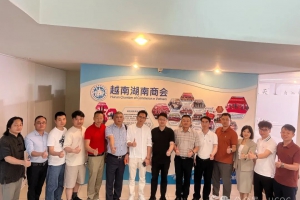 西日本湖南商会考察团到访越南湖南商会 共商跨境合作新机遇