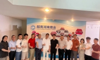 西日本湖南商会考察团到访越南湖南商会 共商跨境合作新机遇