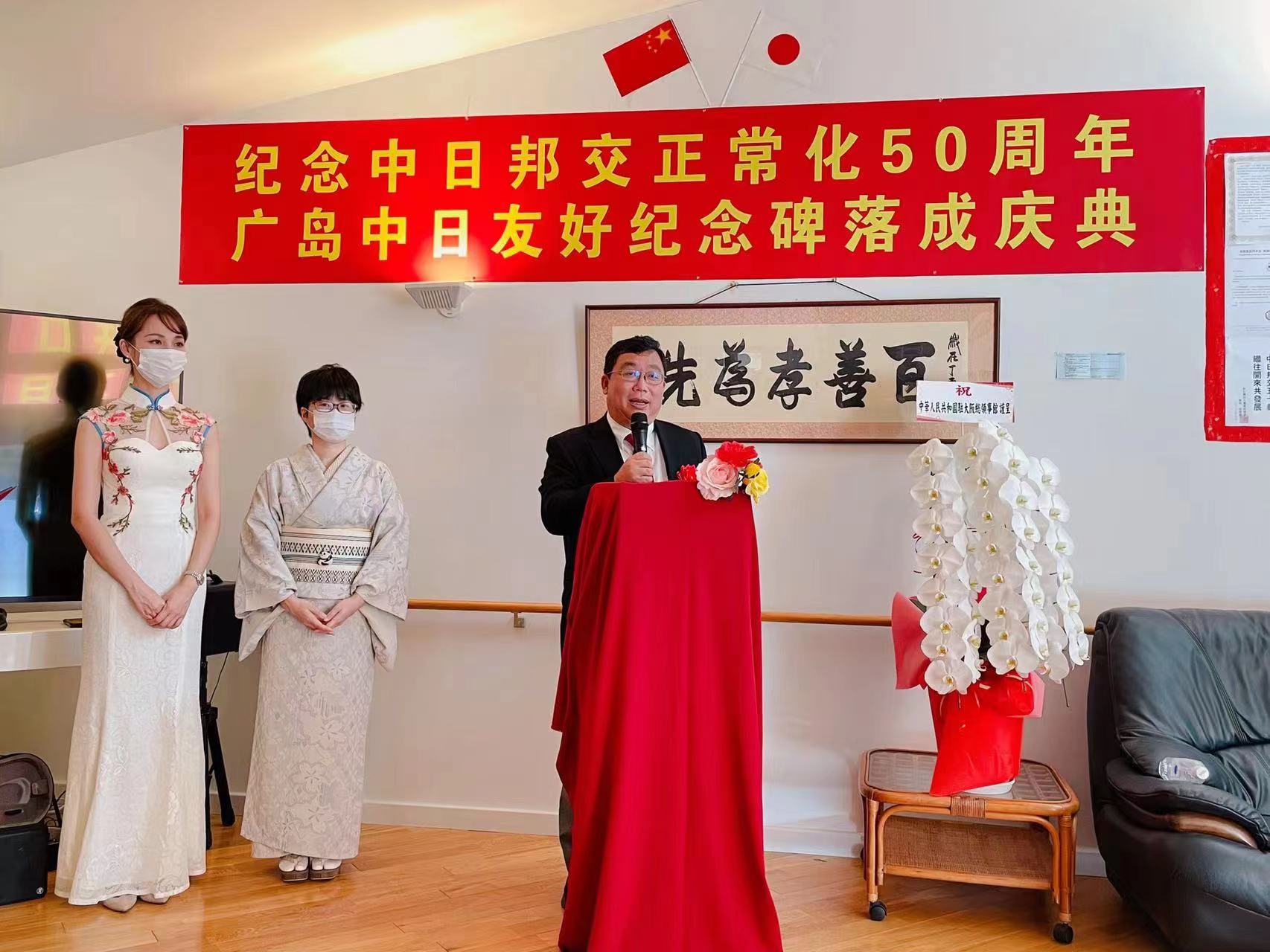 1664000884636772.jpg 广岛3.jpg