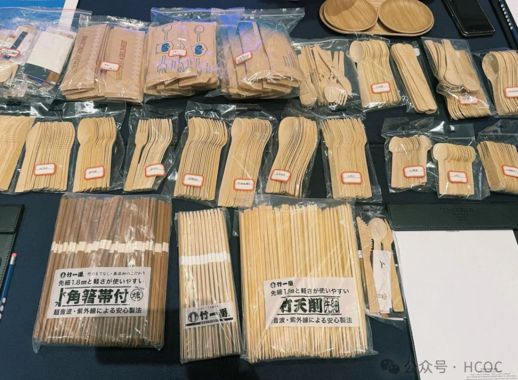下载 (9).png